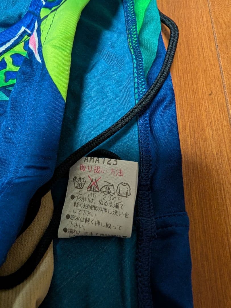 競泳水着（競パン） ハイドロCDＡＭＡ123 ASICS