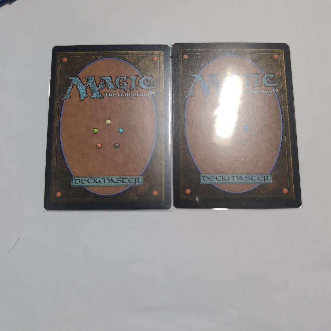 島　UST フルアートfoil 2枚セット　アンステーブル