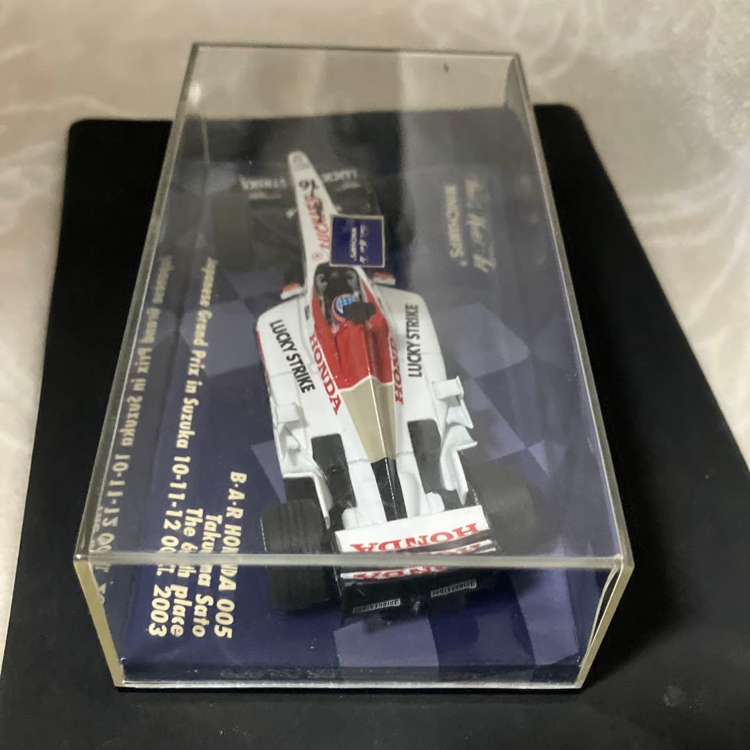 B-A-R Honda 005 限定版ミニカー ラッキーストライクカスタム