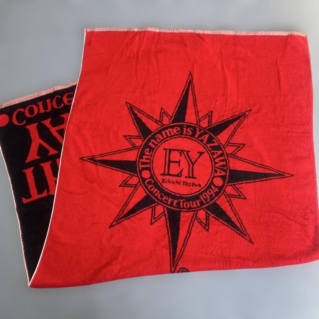 矢沢永吉　スペシャルビーチタオル