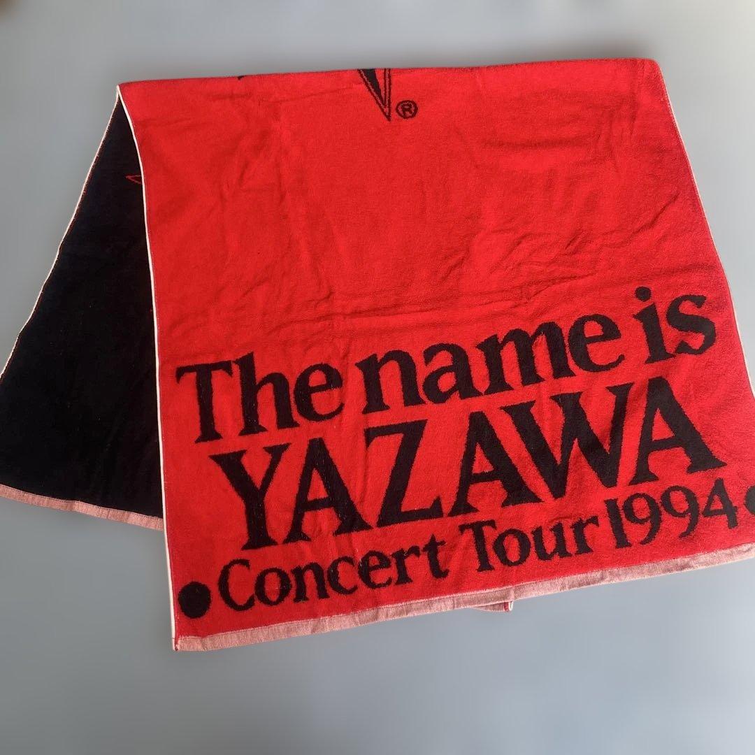 矢沢永吉　スペシャルビーチタオル