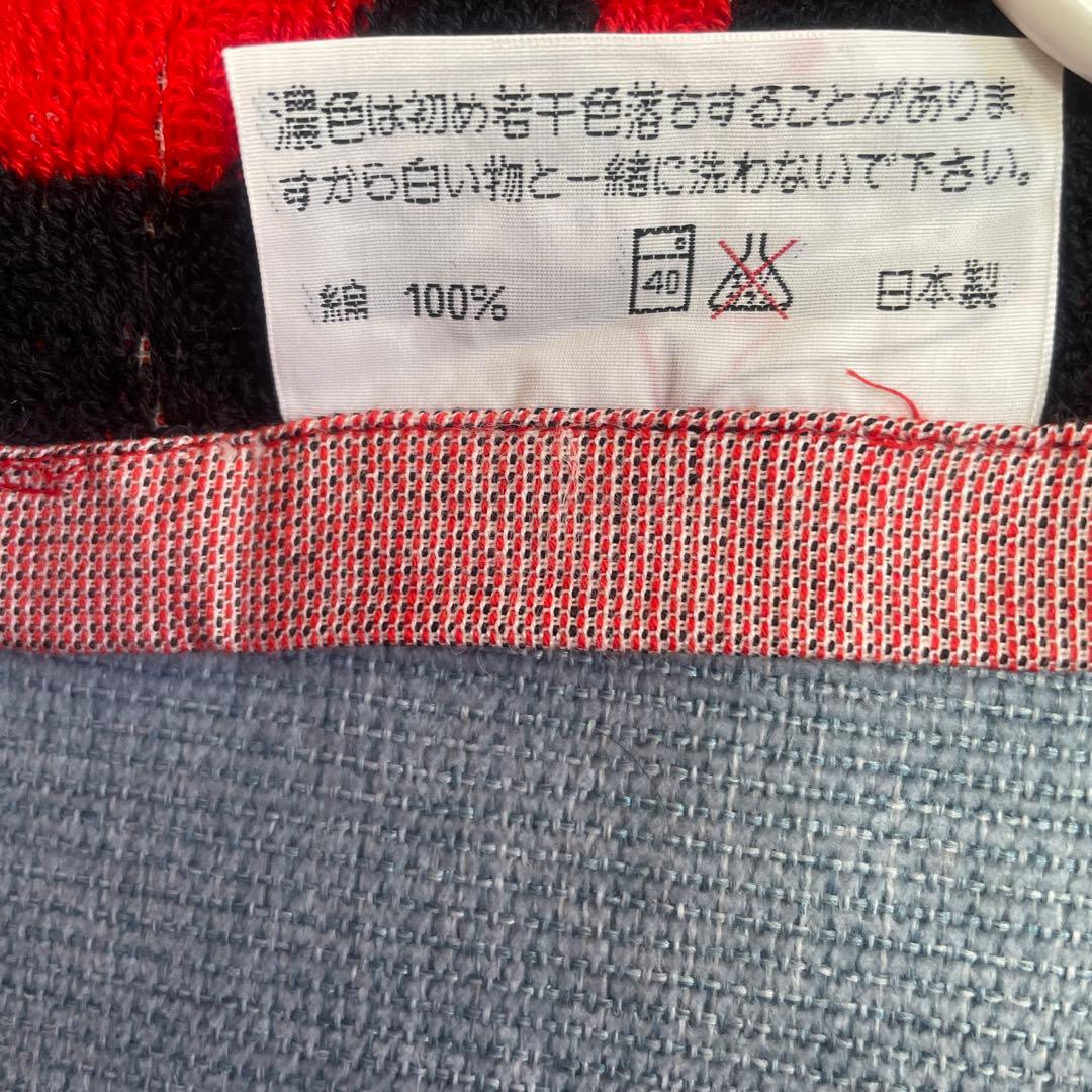 矢沢永吉　スペシャルビーチタオル