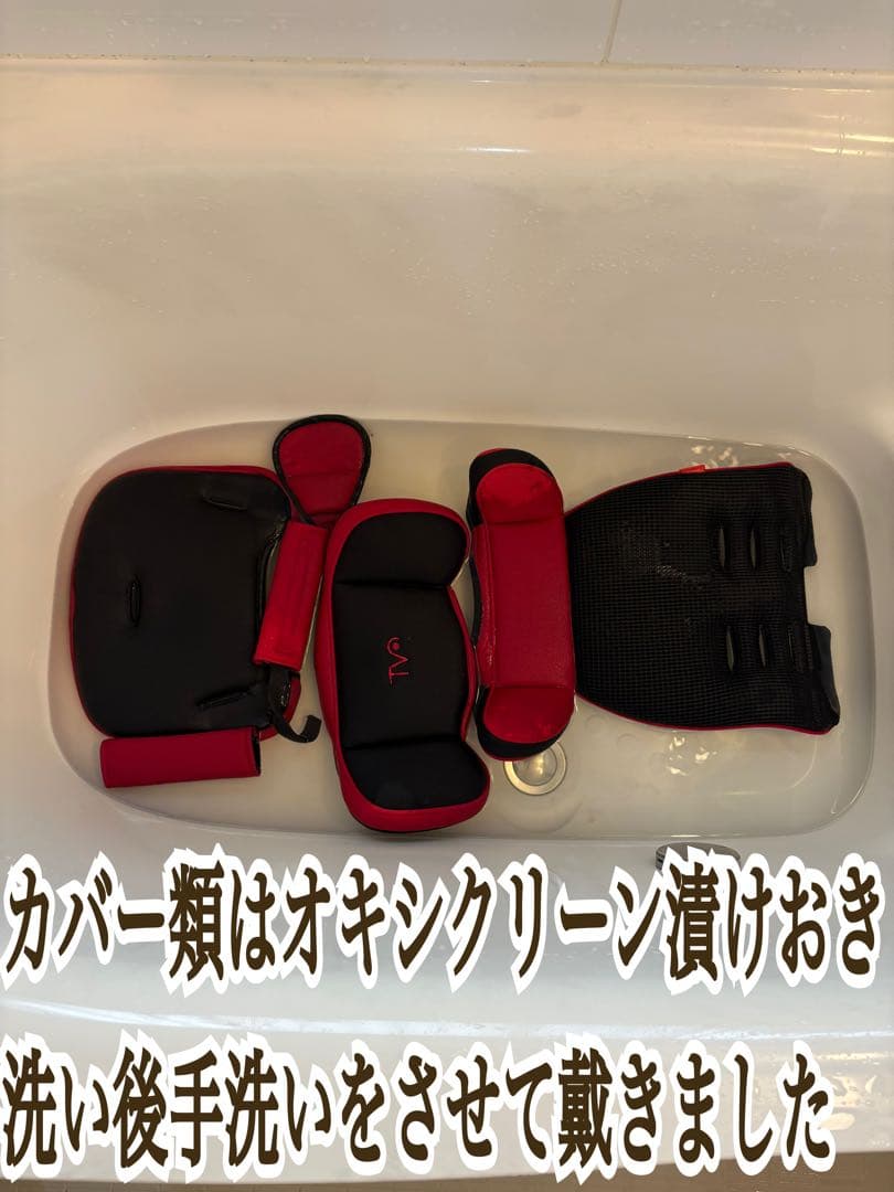 【美品】日本育児 トラベルベストEC+ チャイルドシート ジュニアシート 取説付