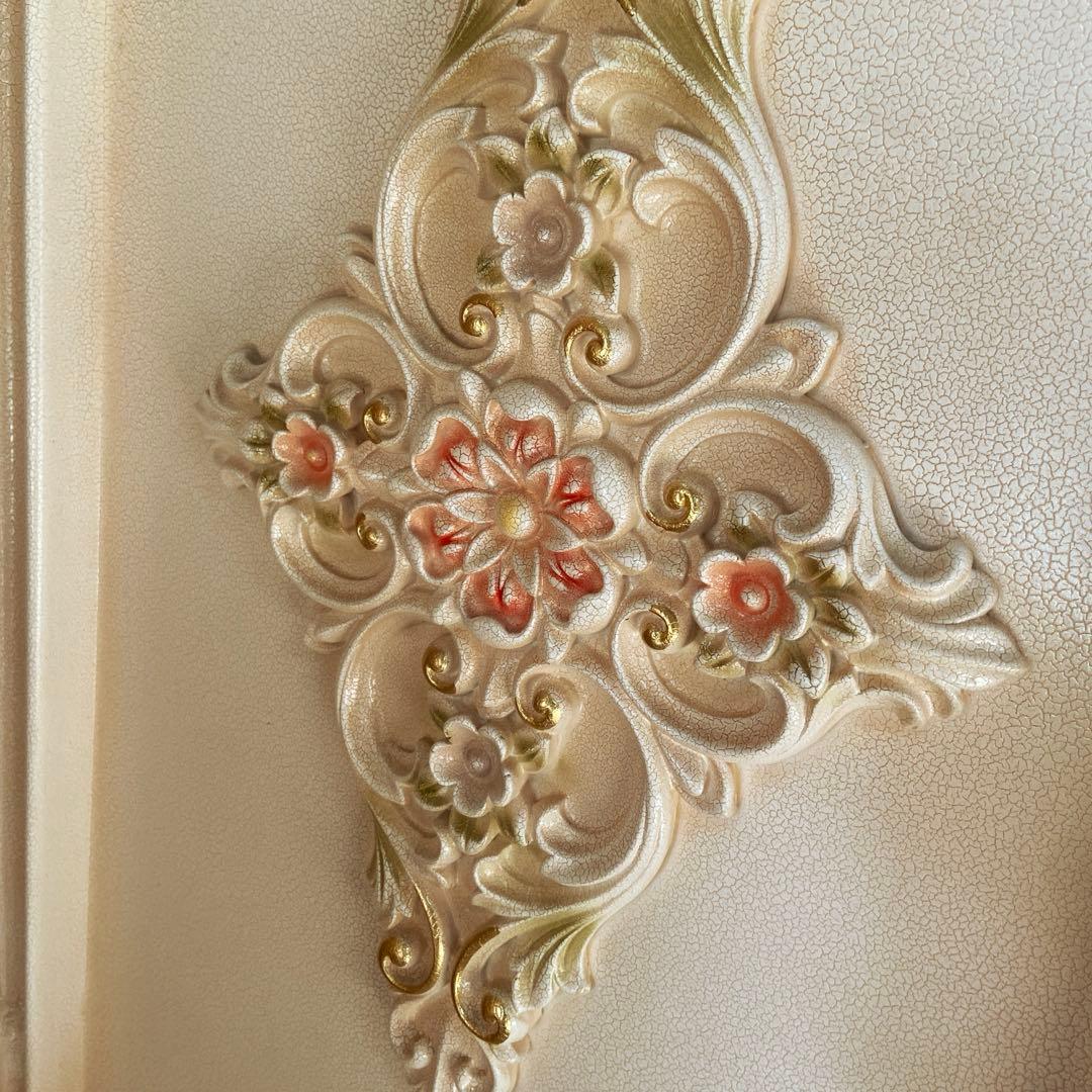 【らいおん丸】