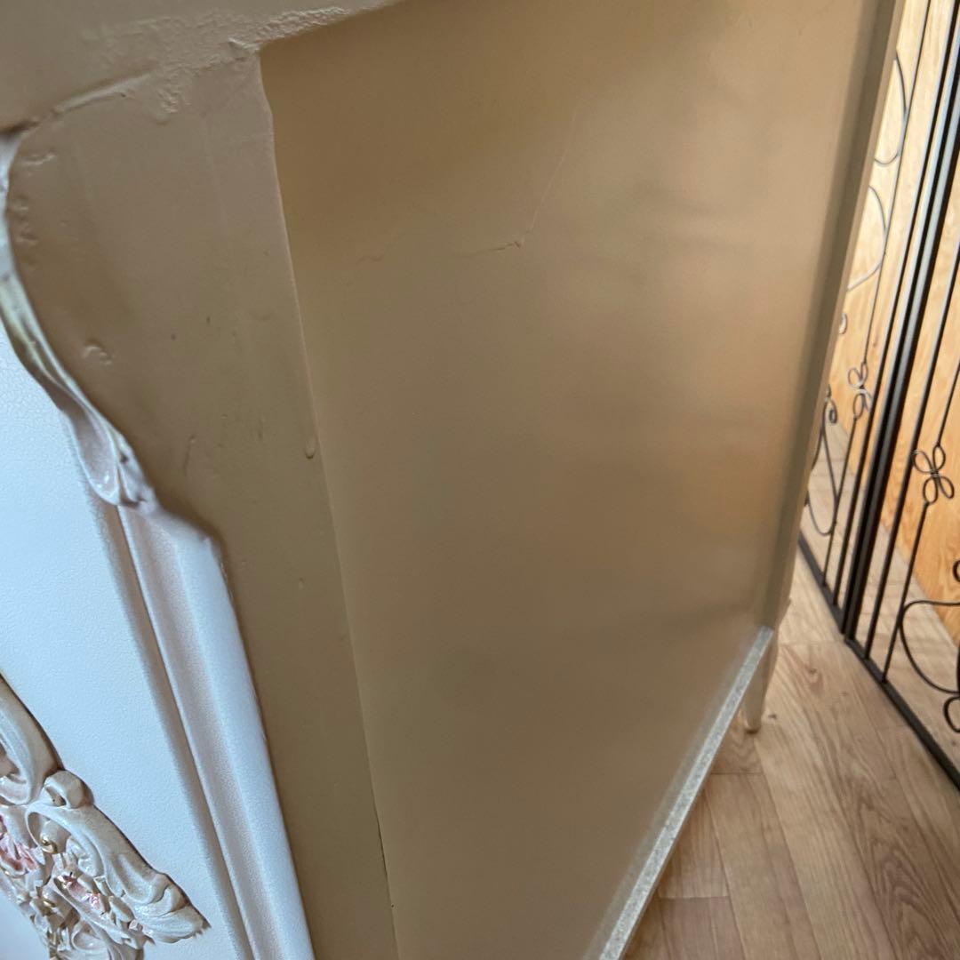 【らいおん丸】