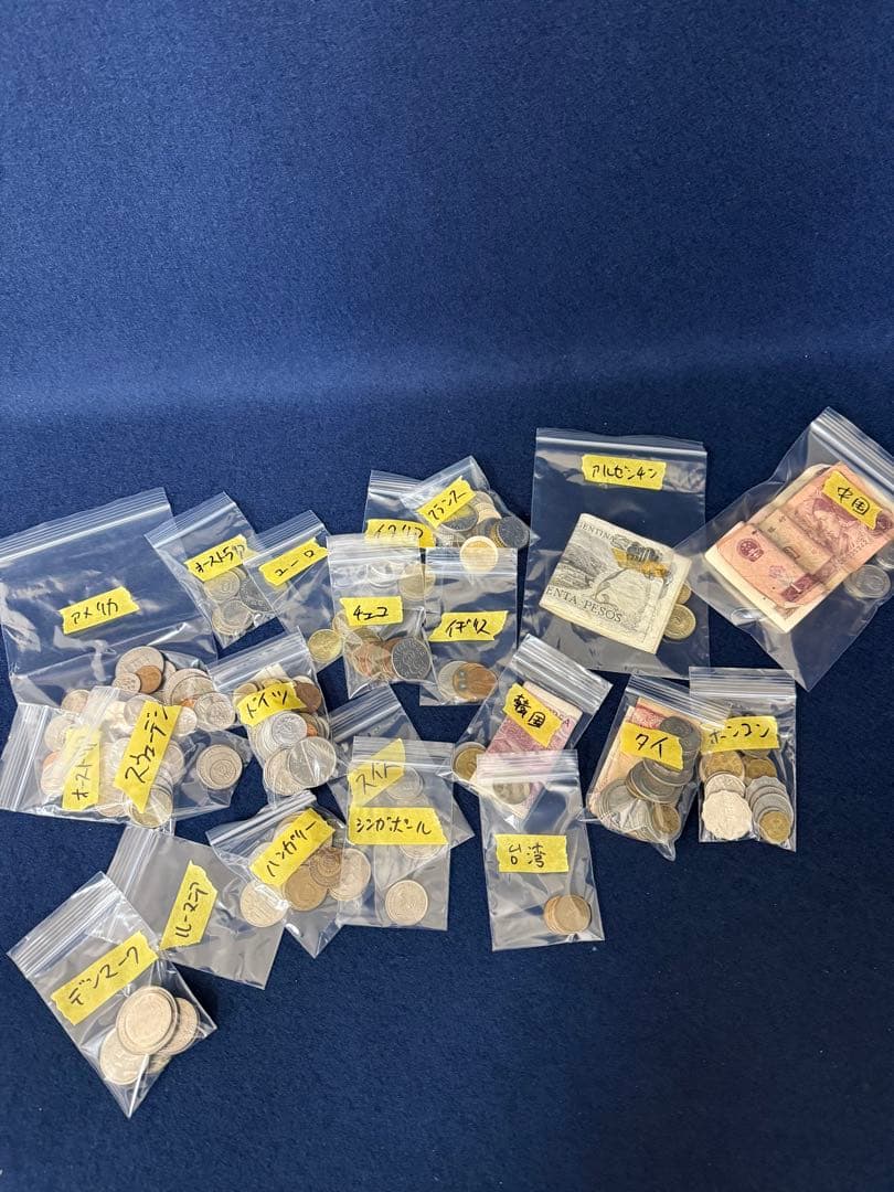 古銭 外国銭 貨幣 紙幣 硬貨  まとめ 大量 総重量約1.4kg強