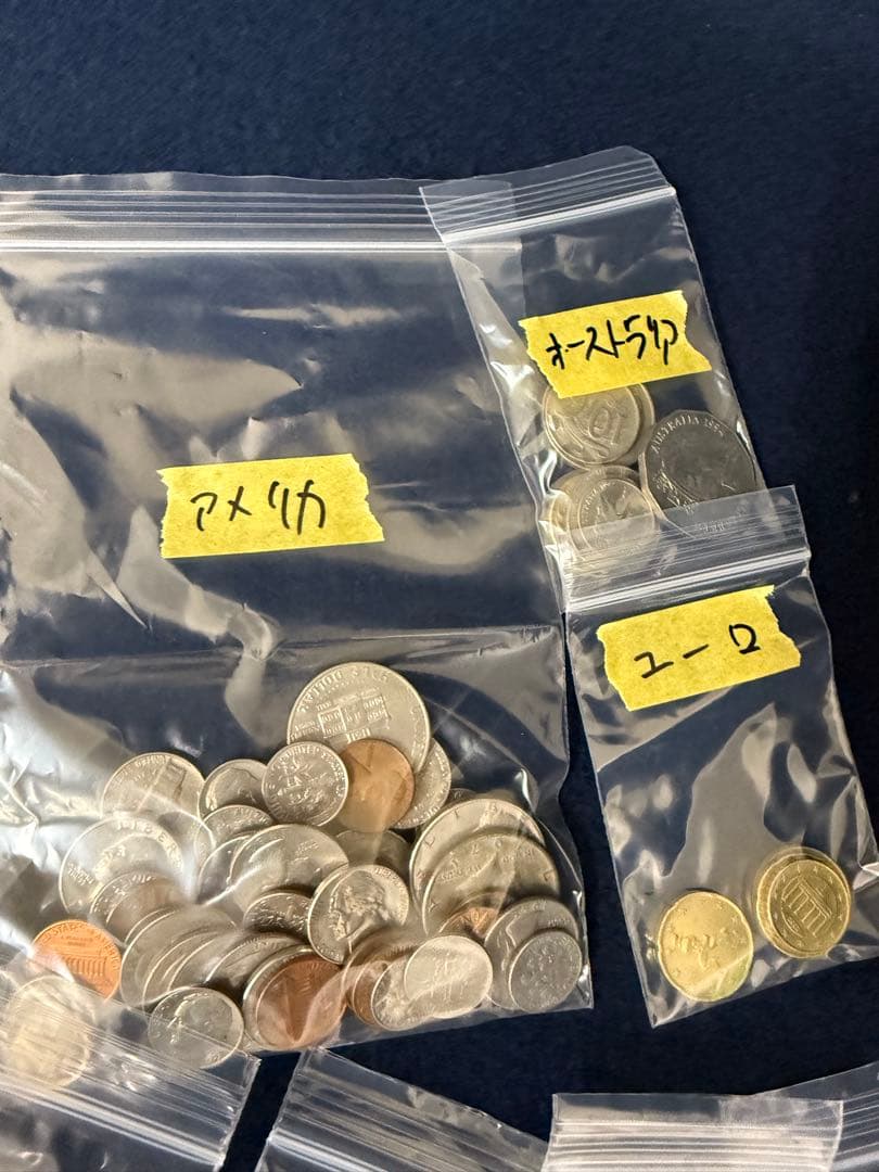 古銭 外国銭 貨幣 紙幣 硬貨  まとめ 大量 総重量約1.4kg強
