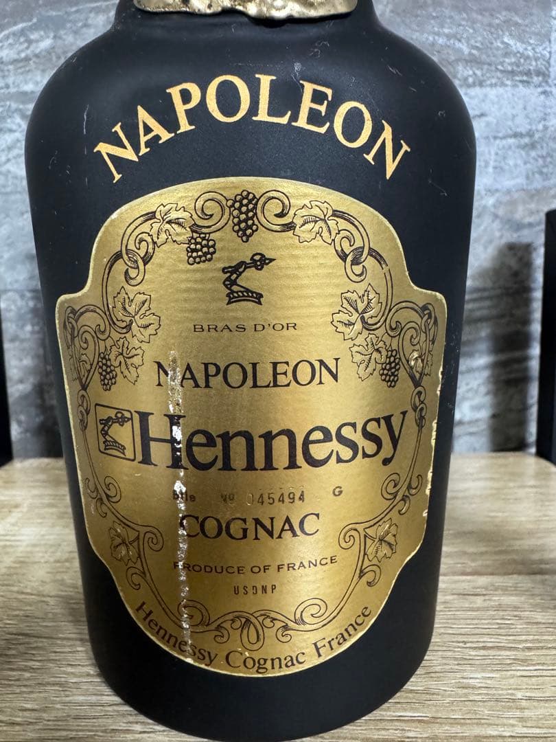 Hennessy(ヘネシー) ナポレオン コニャック　金キャップ