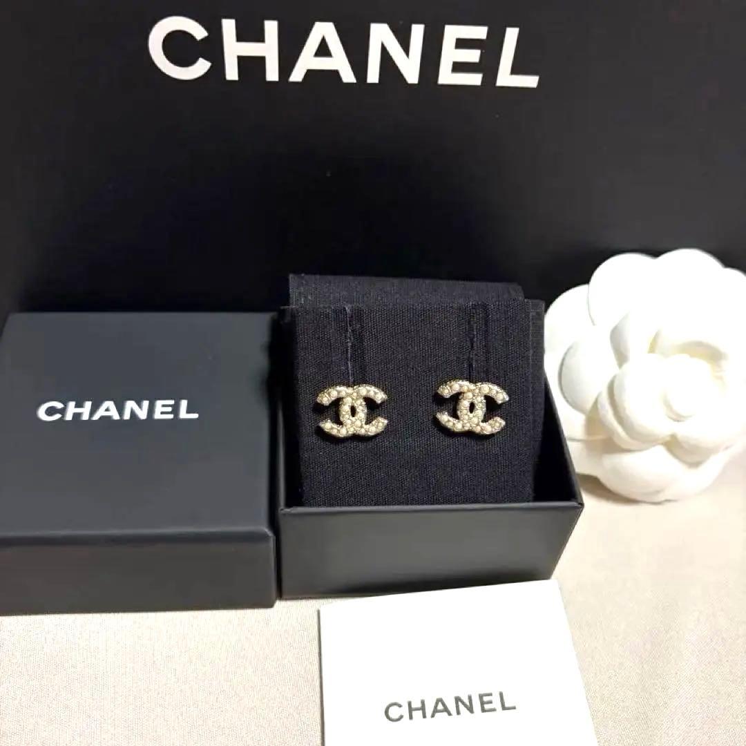 ★新品★A24 CHANEL シャネル　CCマーク　パールピアス　ゴールド