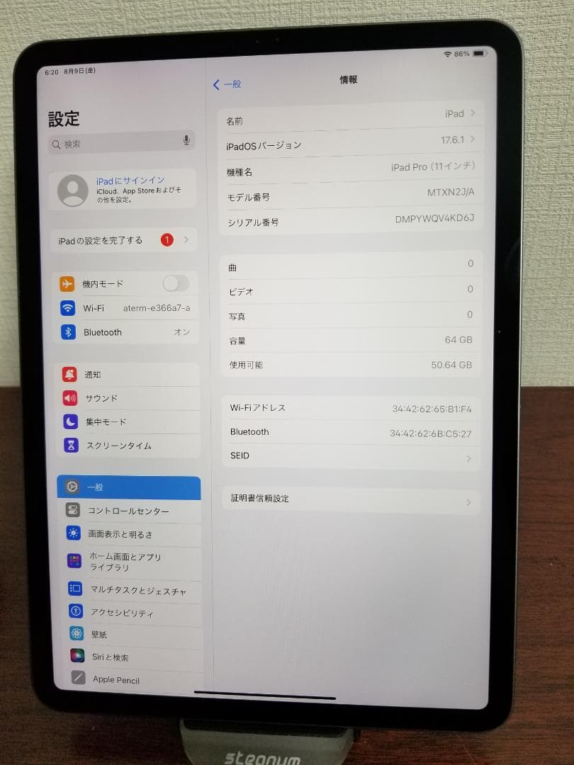 A95美品 ipad Pro 11 A12◆64GBバッテリー85％ A1980