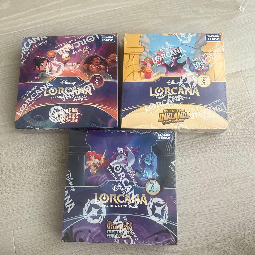Disney Lorcana トレーディングカード 3種セット