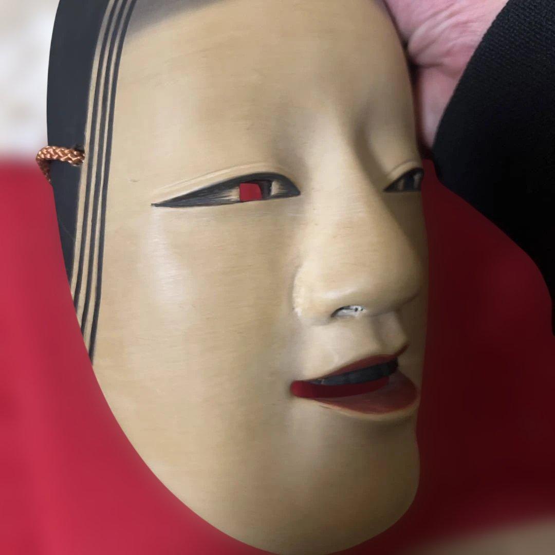 面打師【関野鶴声(鶴聲)】作 「小面」 柔らかな気品を呈する女面 共箱