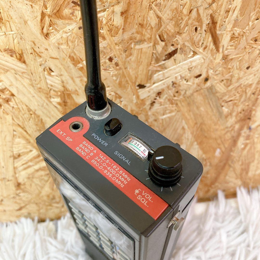 ユピテル　マルチバンドレシーバー　受信機　MVT-3000