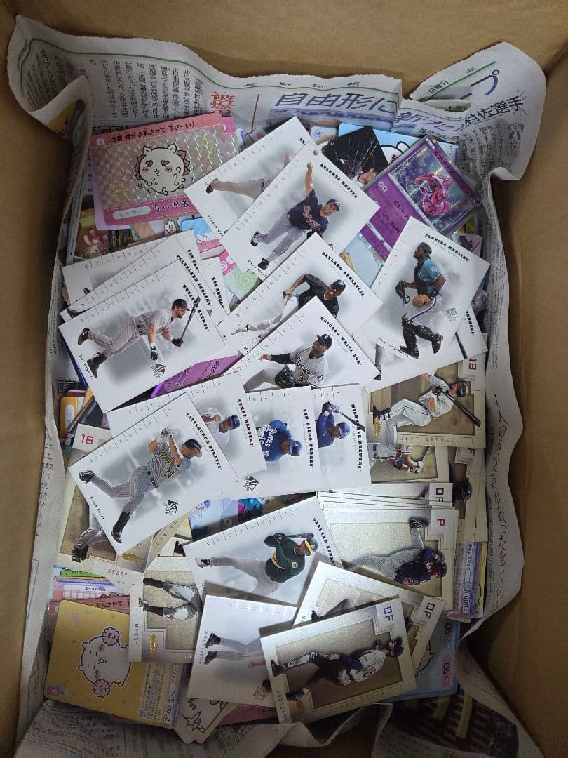 トレーディングカードセット多数 大量　B