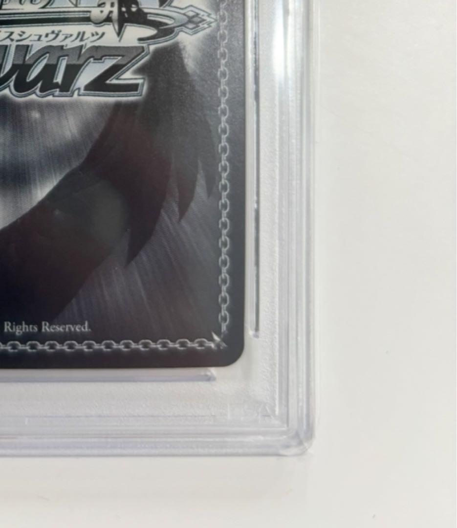 【PSA10】ユニコーン　SP