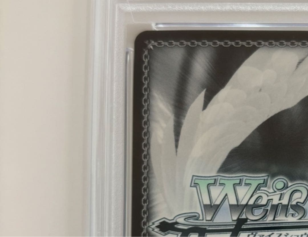 【PSA10】ユニコーン　SP