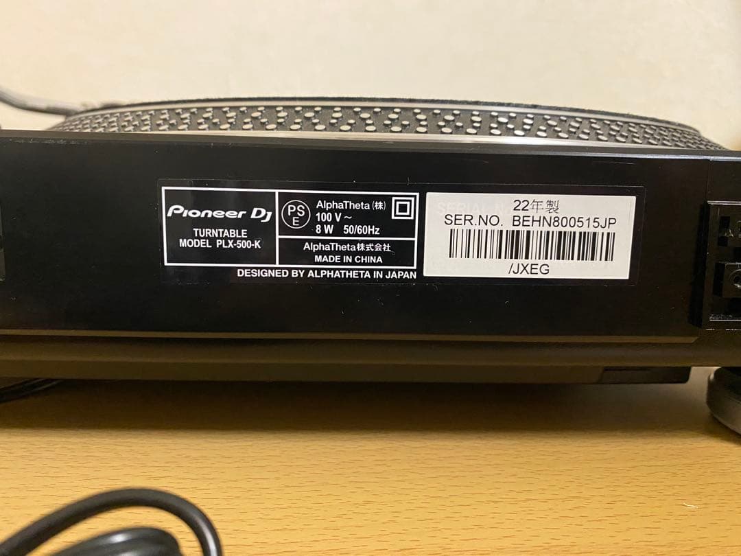 Pioneer DJ PLX-500 2022年製 本体のみ