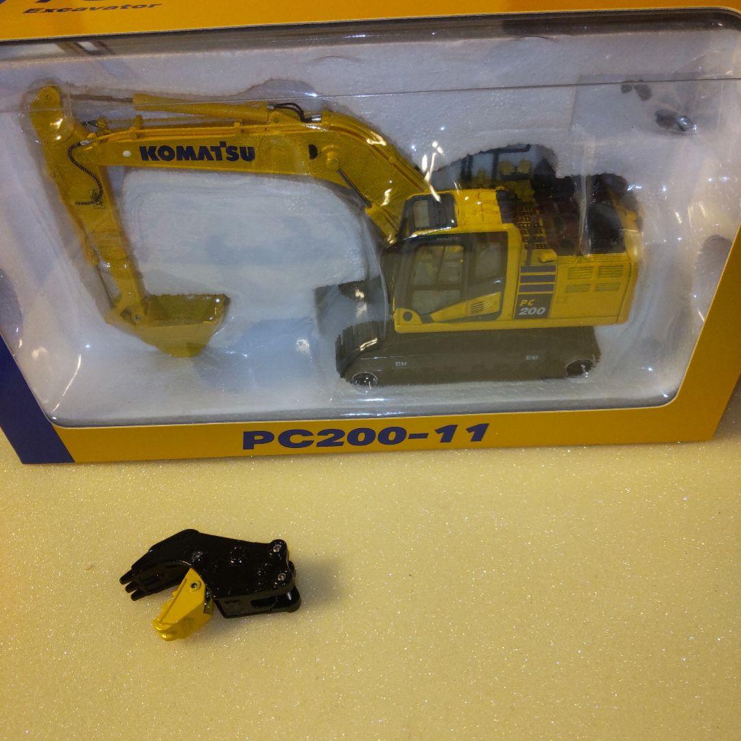 コマツ建機　PC200-11 　コマツ純正カラー小割りセット　1/50