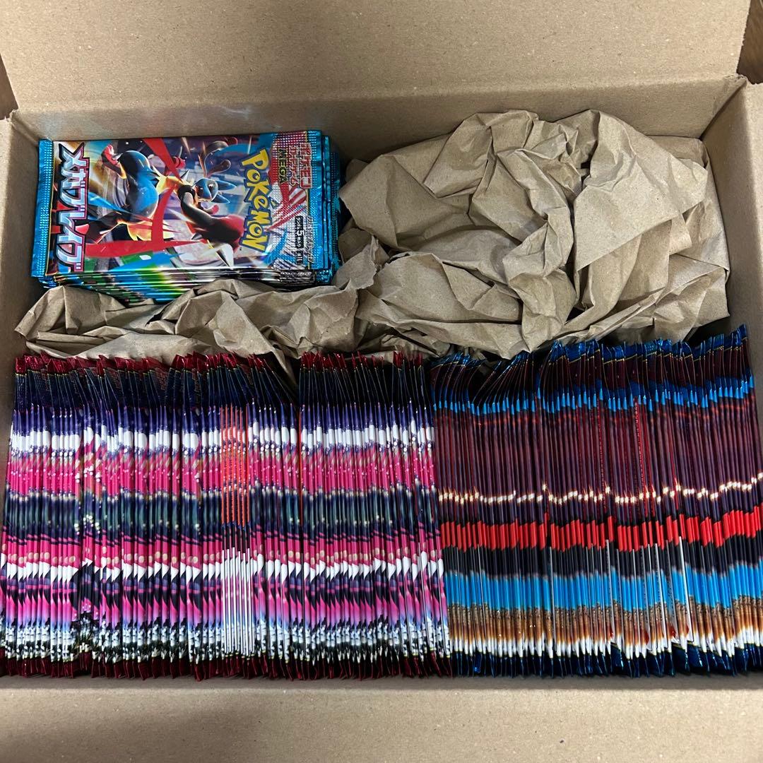 ポケモンカード メガブレイブ メガシンフォニア サーチ済みパック 未開封パック