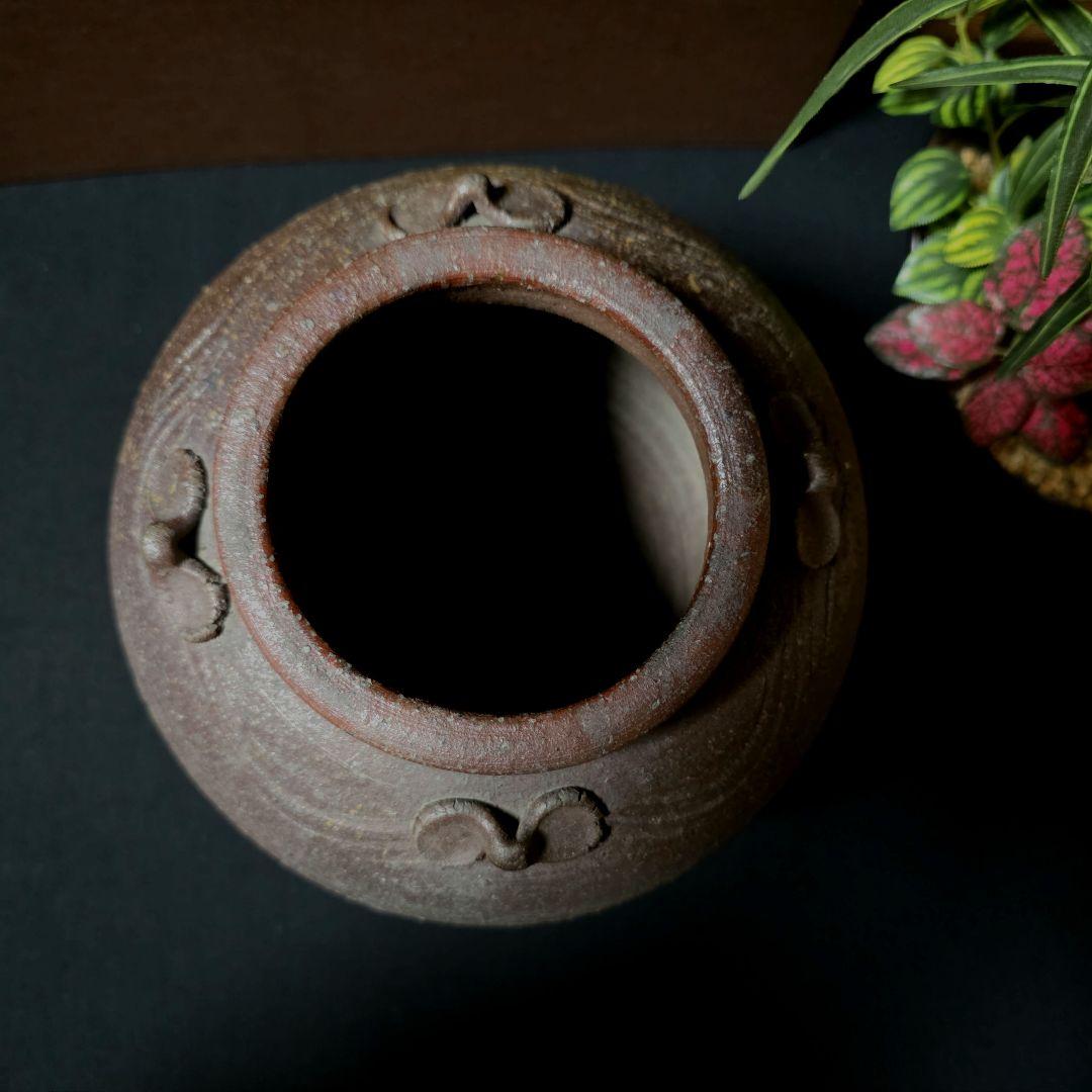 備前焼　古備前　四耳壺