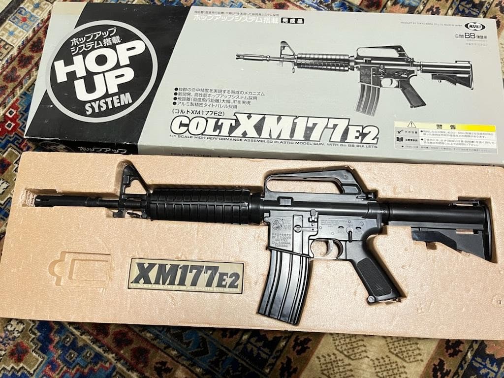 生産終了絶版品 東京マルイ 18歳以上 エアーライフル コルト XM177 E2