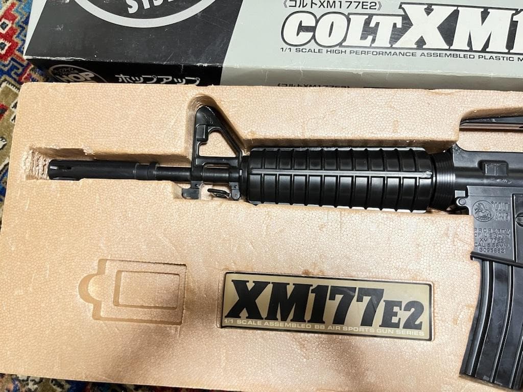 生産終了絶版品 東京マルイ 18歳以上 エアーライフル コルト XM177 E2