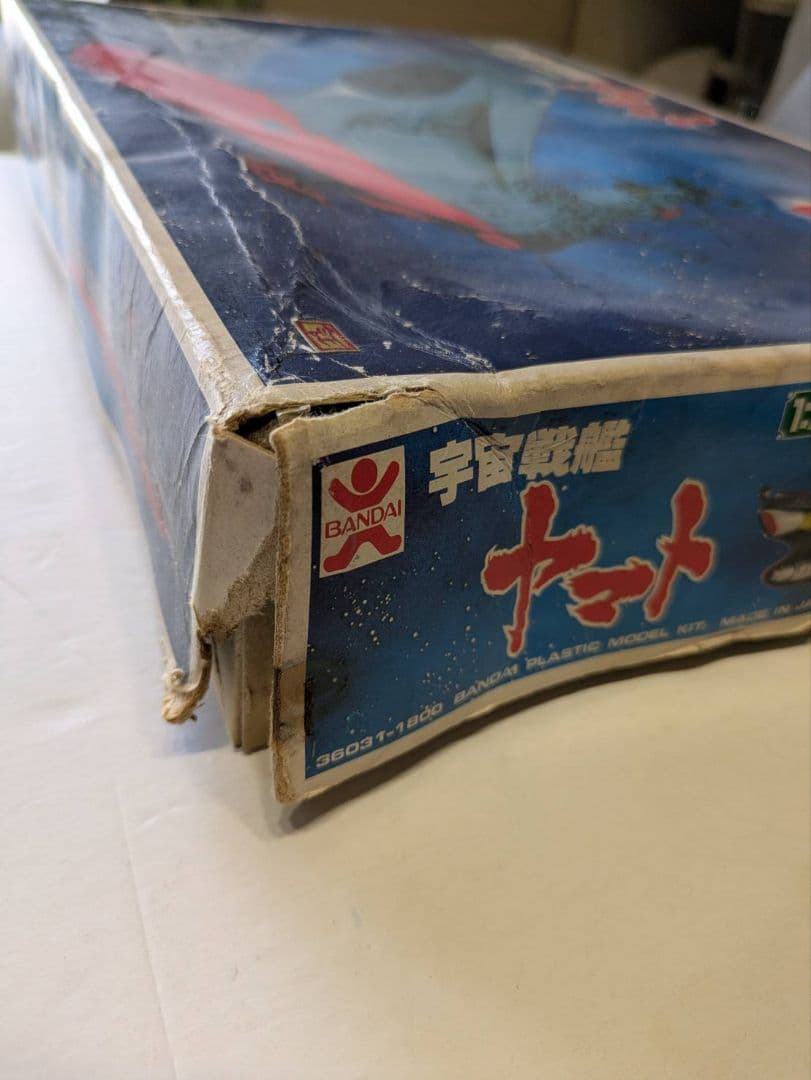 1／700メカニックモデル 宇宙戦艦ヤマト