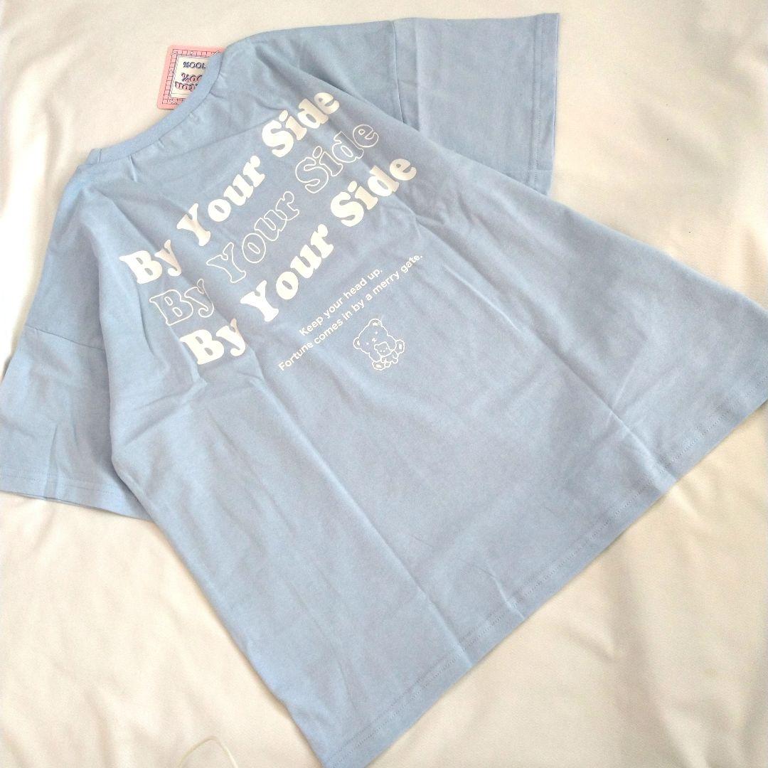 ありなっくま★新品 ピンクラテ★接触冷感ワッペンカ－ゴパンツ 160