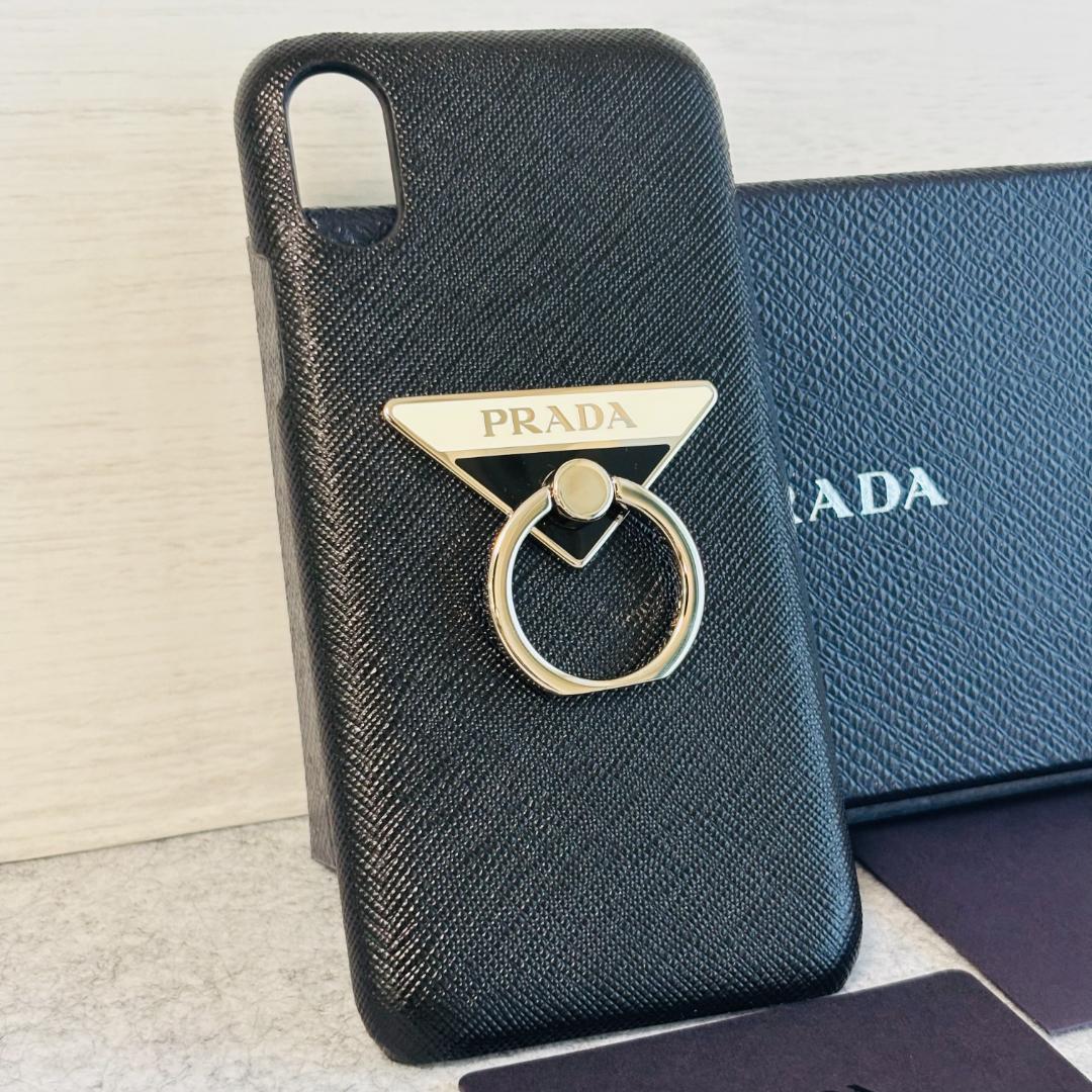 プラダ　iPhoneケース サフィアーノレザー スマホリング　黒　PRADA