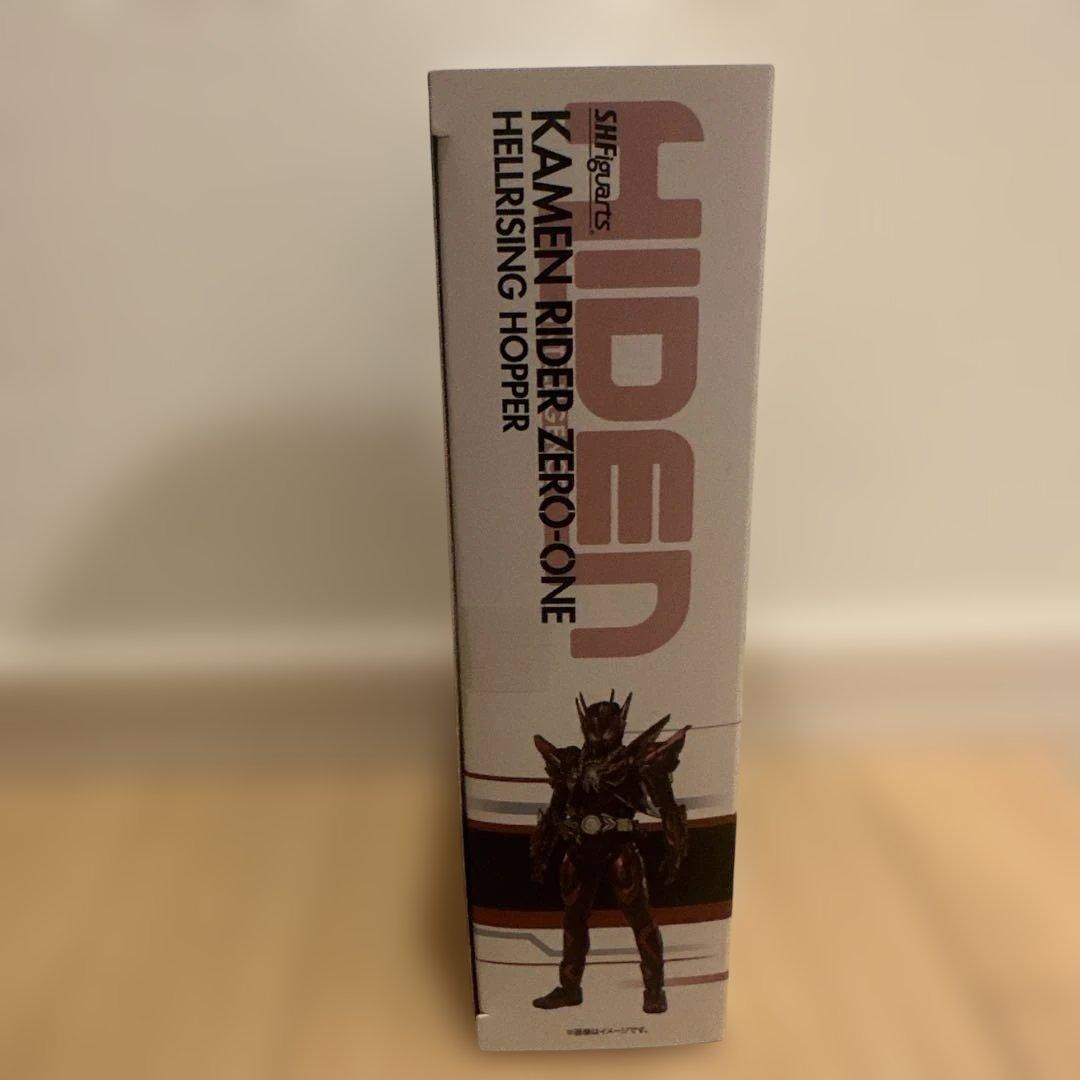 未開封 S.H.Figuarts 仮面ライダーゼロワン ヘルライジングホッパー