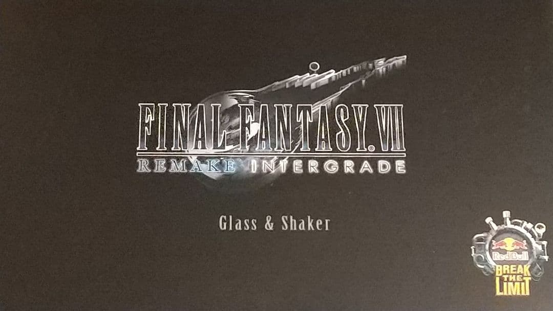 ★【非売品当選通知有】レッドブル FF7R C賞 グラス/シェーカー+マグネット