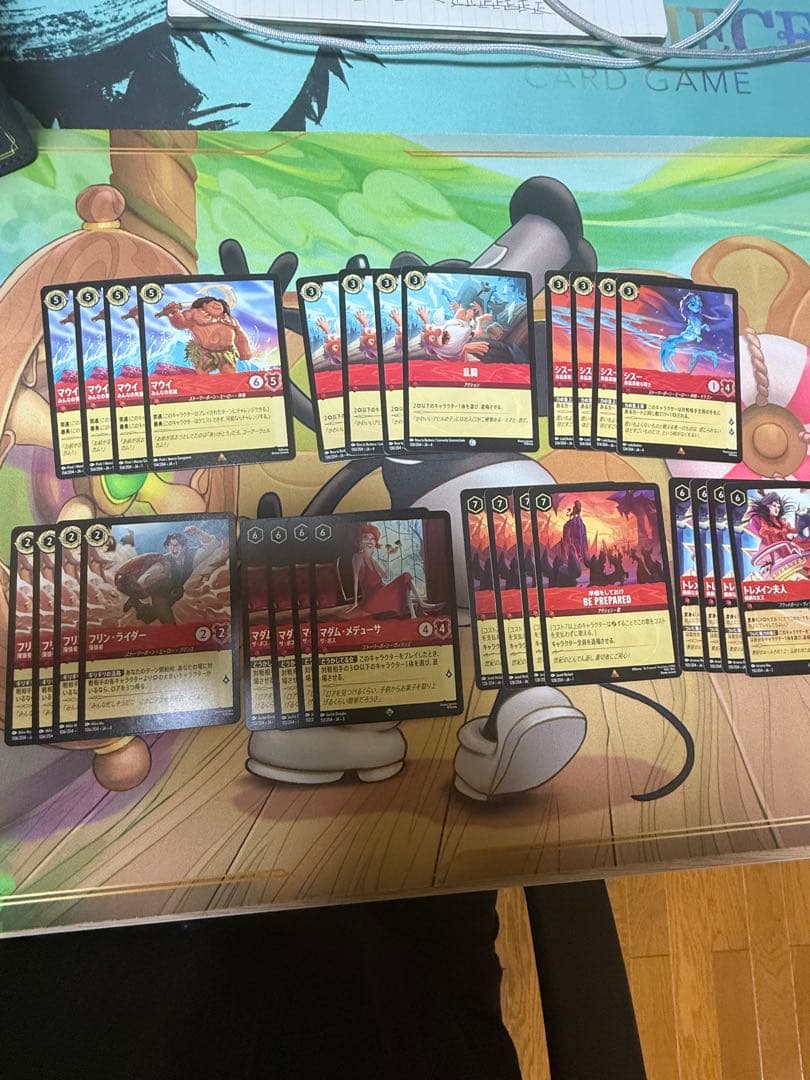 【ロルカナ】ルビーデッキパーツまとめ売り