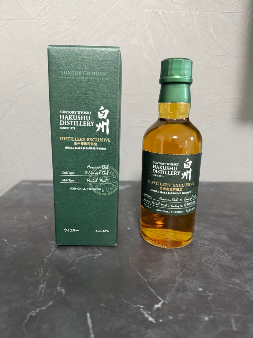 【安値】白州蒸溜所限定　白州　ウイスキー　180ml