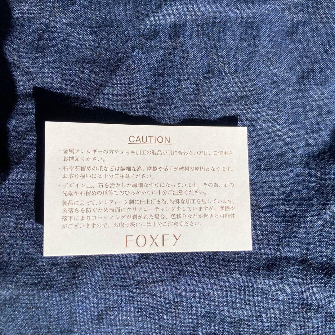 【新品】FOXEY ブローチ 定価33000