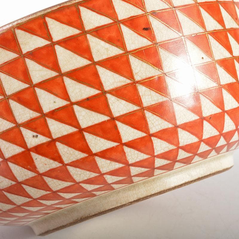 Gojyo　九谷焼　陶山　赤絵金彩花文鉢　仕覆・時代箱付　U　R5654