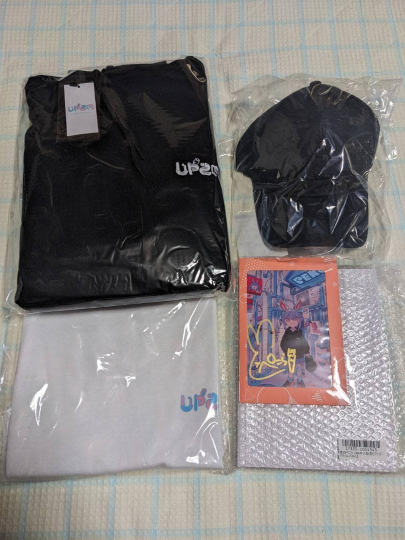 兎田ぺこら200万人記念グッズ　直筆サイン入り