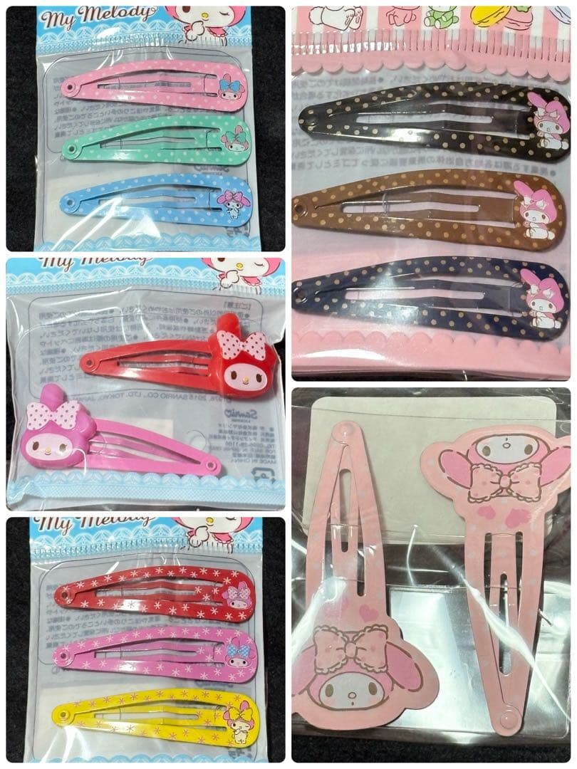 【コレクター放出／一点物】サンリオ平成レトロアクセ大量まとめ売り 当時物