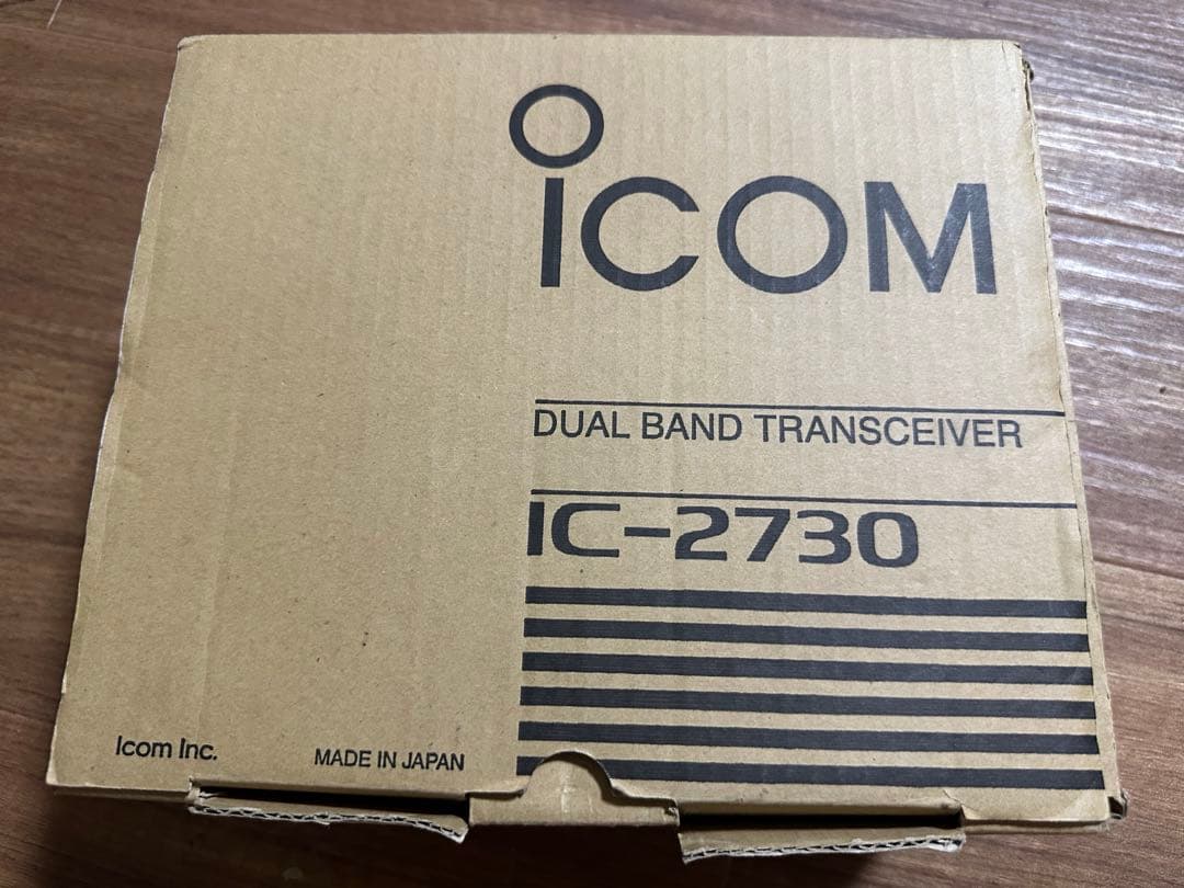 アマチュア無線 IC-2730