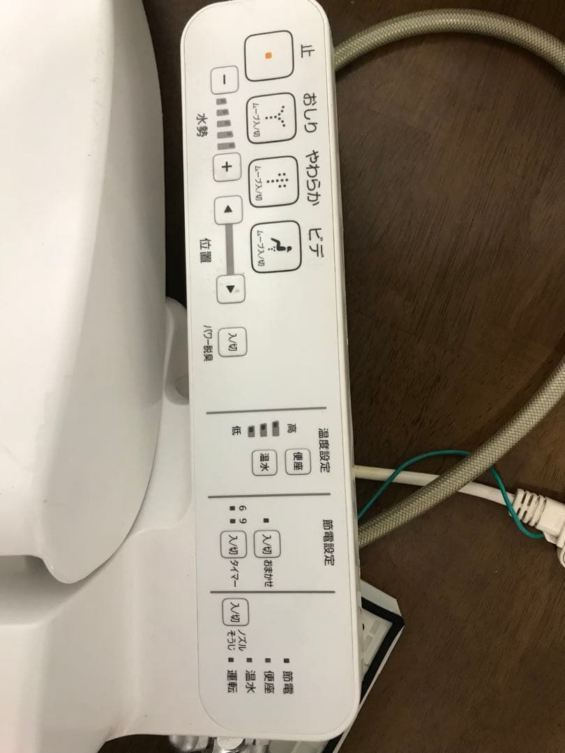 TOTO TCF6621 トイレ用カバー 色 2017年製(w4- 07)