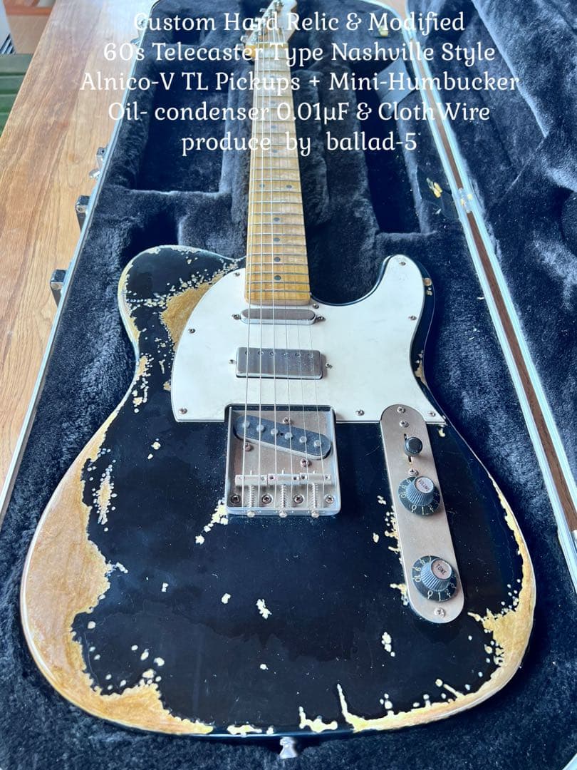 ハードレリック60s テレキャスタータイプアルニコPU+オイルコンデンサー