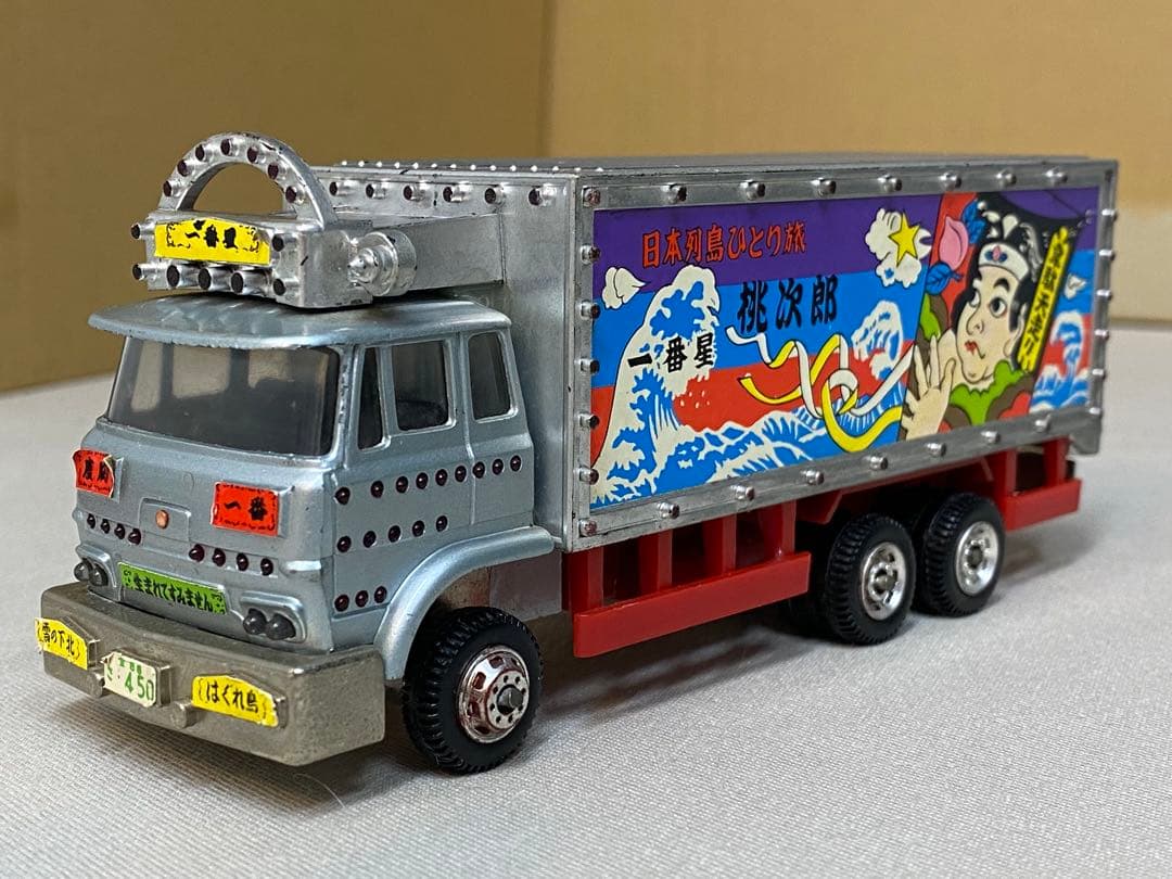 ポピー ポピニカ 映画 トラック野郎 爆走一番星