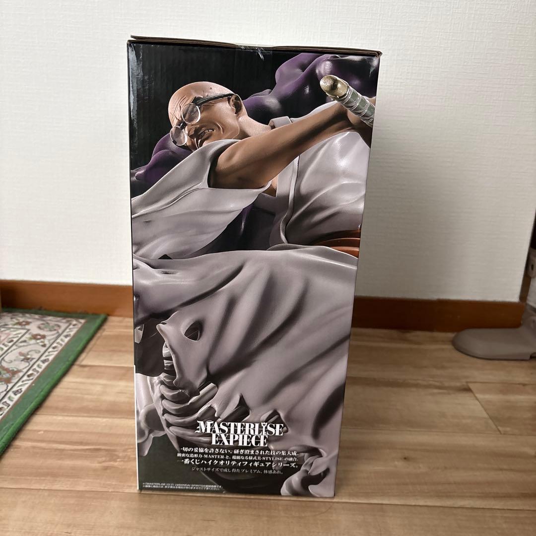 ワンピース一番くじ　未来島エッグエッド　イーザンバロン•V•ナス寿朗聖　D賞