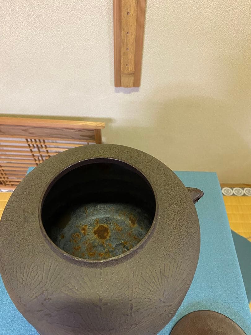 ⭐️本日限定⭐️茶道具/風炉 茶釡 菊地政光 作 『尾張釜松紋』