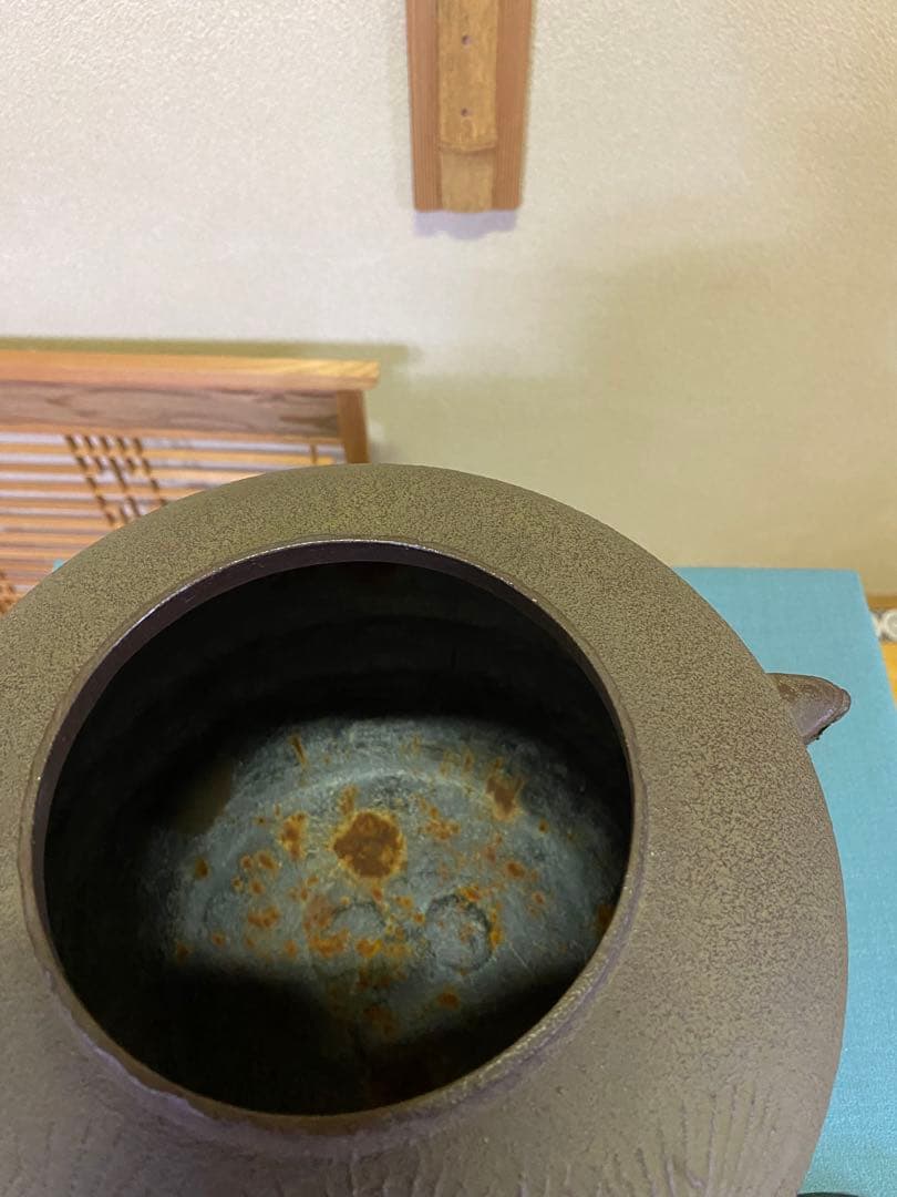 ⭐️本日限定⭐️茶道具/風炉 茶釡 菊地政光 作 『尾張釜松紋』