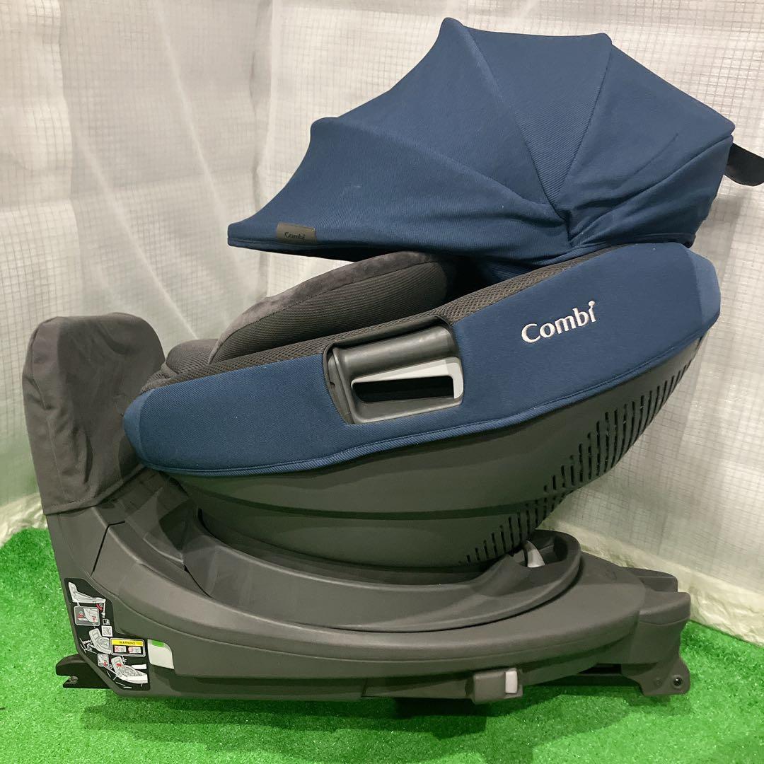 combi THE S ISOFIX エッグショック ZB-690ネイビー