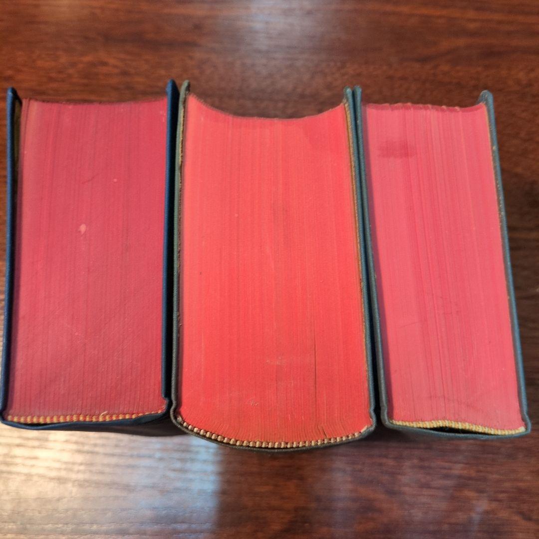 超貴重　ウルガタ訳　舊約聖書 第1巻〜第3巻 光明社