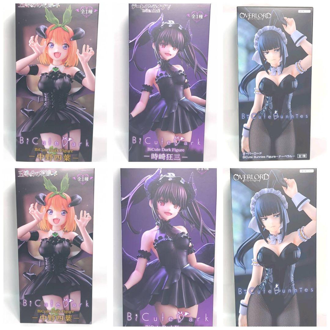 OVERLOAD ナーベラル　デートアライブV 時崎狂三　五等分の花嫁 中野四葉