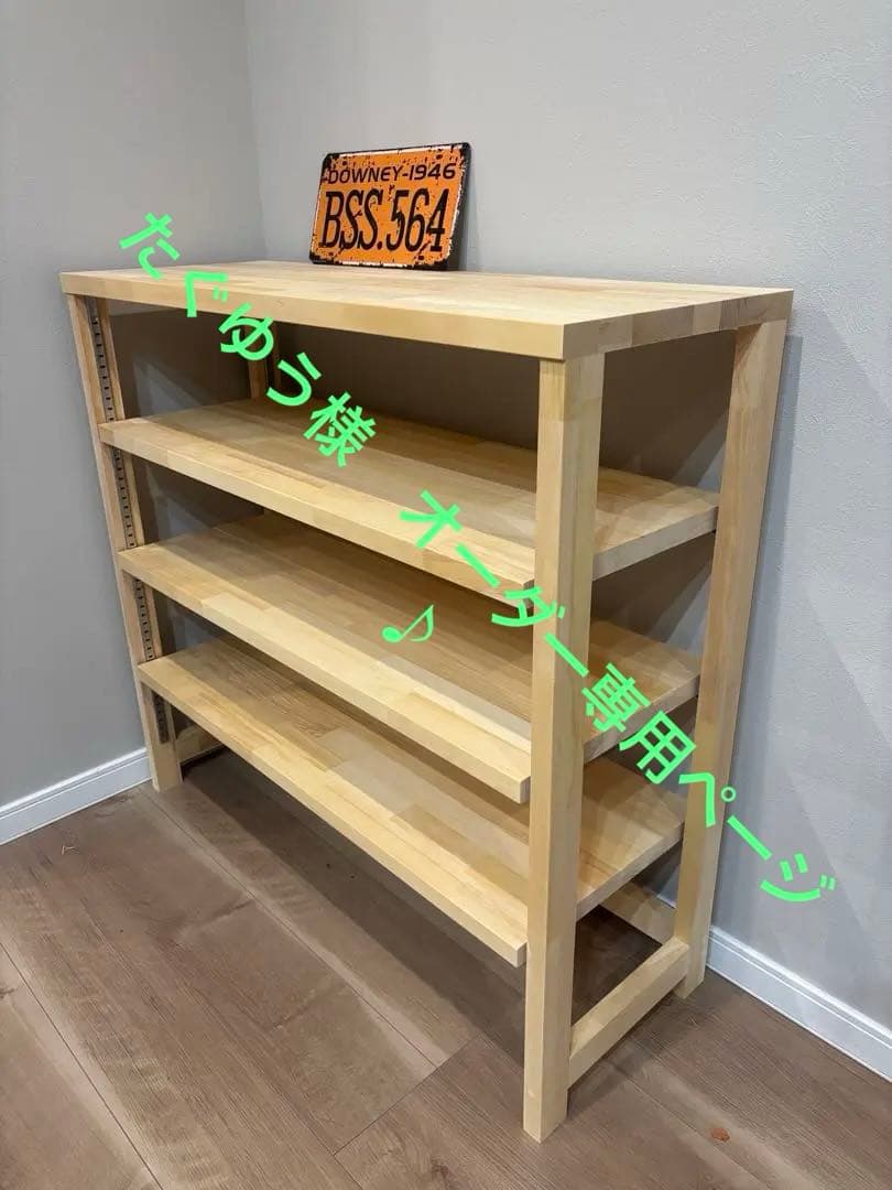 たぐゆう様　オーダー専用ページ♪