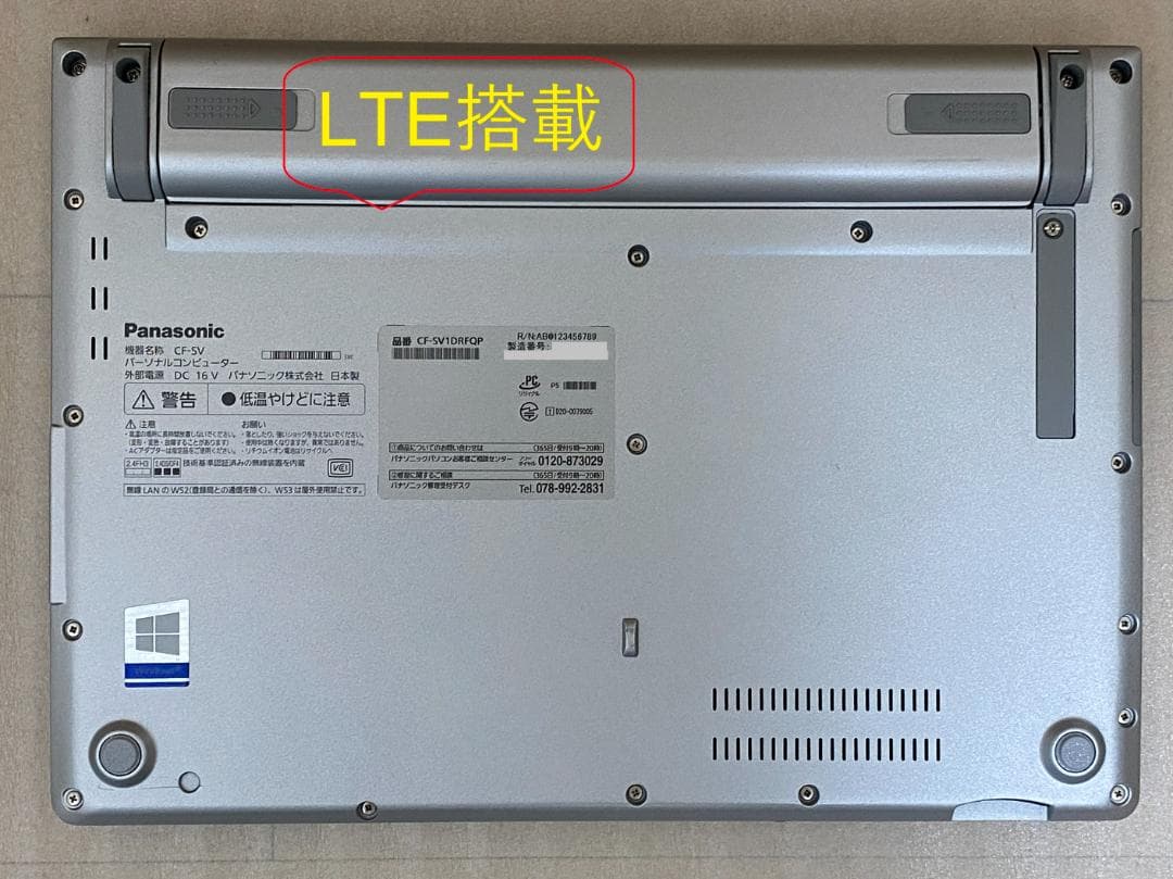 Win11新品SSD1TBi7RAM32GBOffice2024SV1DRFQP