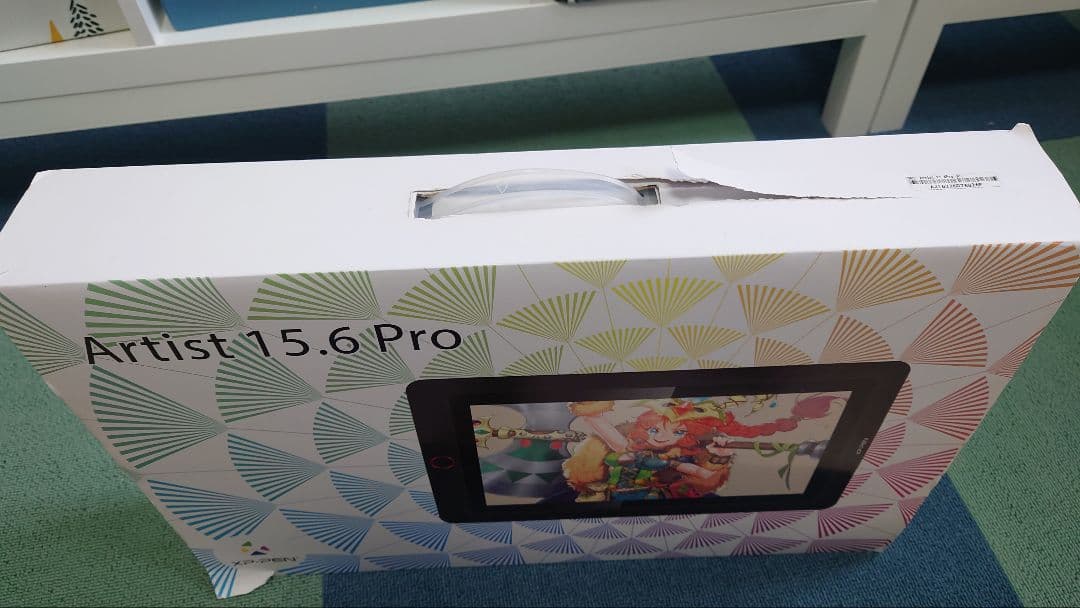 液タブ　XPPen 15.6インチ Artist15.6 Pro